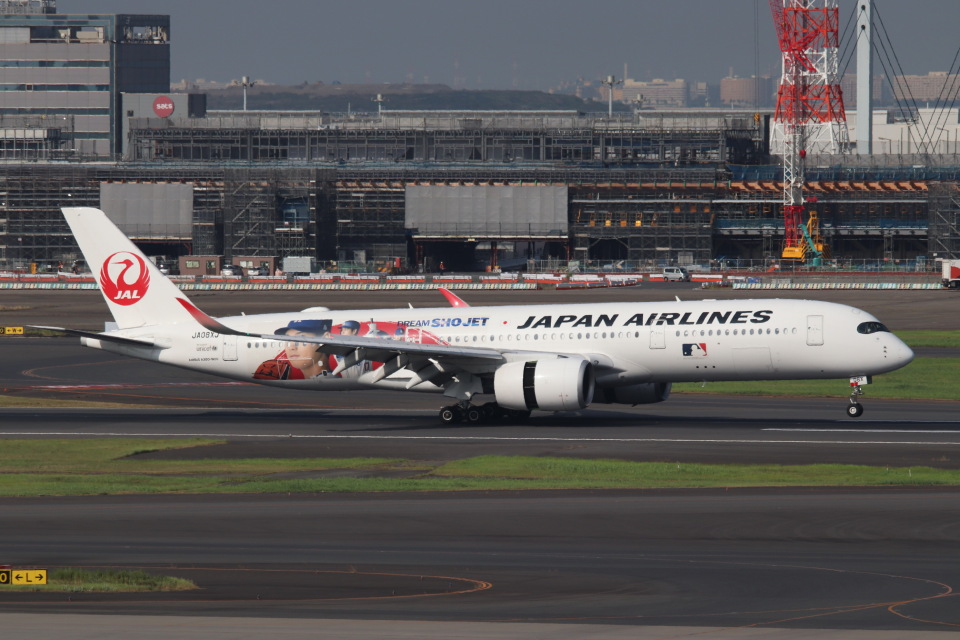 航空機・ヘリコプター Aviation JAL AIRBUS A350-900 JA08XJ JA08XJ - JAL - Japan Airlines Airbus A350-900 at Fukuoka
