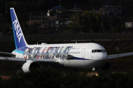 鬼滅の刃 じぇっと -弐-」特別塗装機 全日空 (767-300 | JA608A