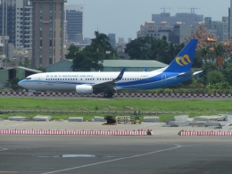 高雄国際空港 イメージ