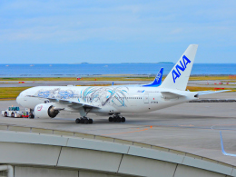 鬼滅の刃 じぇっと ‐参‐」特別塗装機 全日空 (777-200 | JA745A