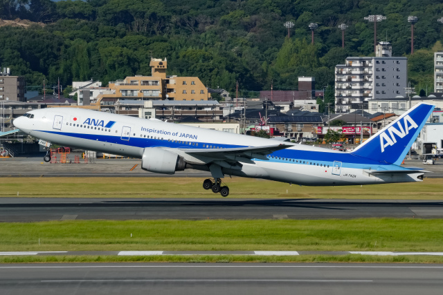 ◾️レア◾️エールフランス‐KLM 空港掲示板のプレート ◾️レア◾️エールフランス‐KLM 空港掲示板のプレート - メルカリ