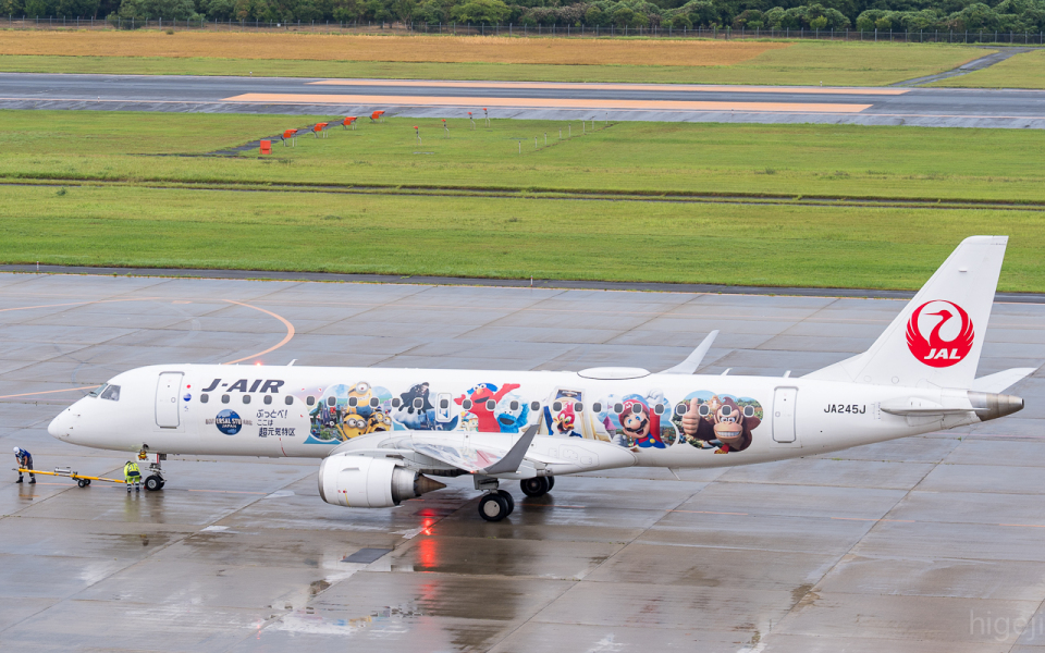 航空機・ヘリコプター J-AIR EMBRAER190 Amazon | JC Wings 1:400 EW4190003 J-Air Embraer ERJ-190STD