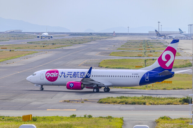 モヒカンジェット」特別塗装機 全日空 (767-300 | JA602A