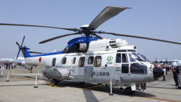 航空フォト：01023 陸上自衛隊 EC225 Super Puma