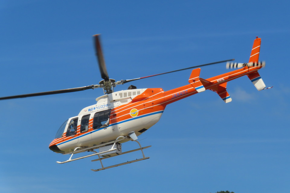 航空機・ヘリコプター yuto maxresdefault.jpg?sqp=-