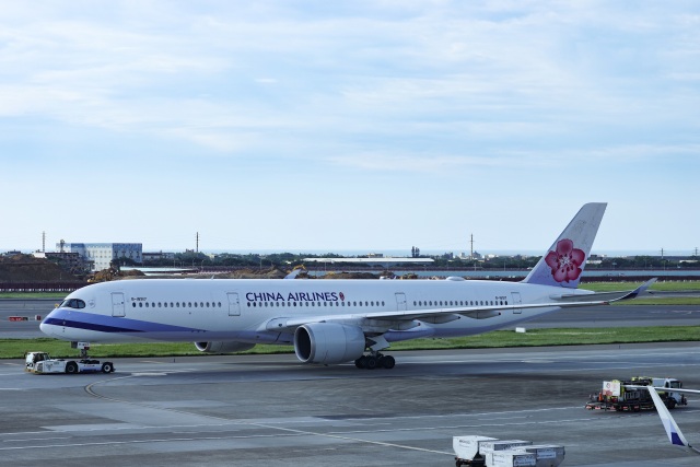 フィリピン航空Boeing777-300ER Business Class] Philippine Airlines B777-300ER フィリピン