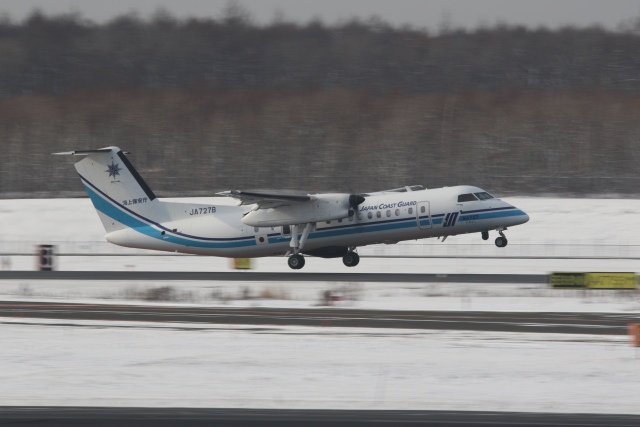 ANA / 全日空商事｜DHC-8-300｜BOMBARDEIR　ボンバルディア ANA / 全日空商事｜DHC-8-300｜BOMBARDEIR ボンバルディア