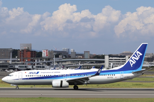 ハワイアン航空 エアバスA330-300 航空フォト(飛行機 写真・画像
