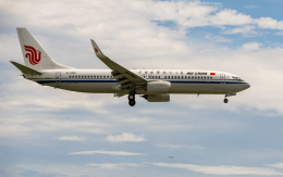 北京オリンピック限定　エアチャイナ　ボーイング737-800 Amazon.co.jp: 北京オリンピック限定 エアチャイナ ボーイング