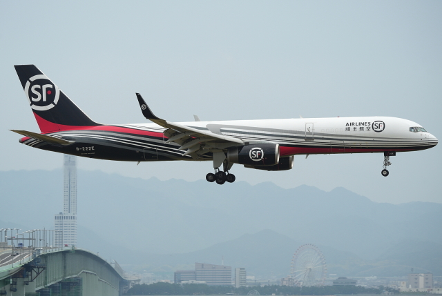 航空機・ヘリコプター 1:200 StarJets Air2000 757-200 航空機・ヘリコプター 1:200 StarJets Air2000 757-200 1:200