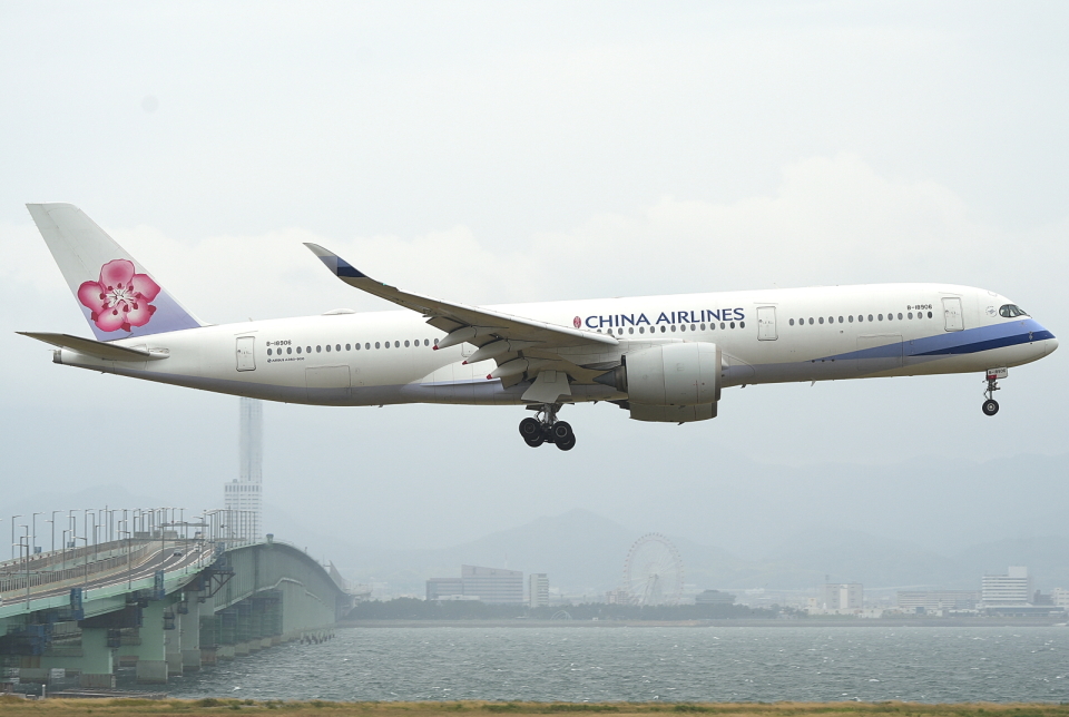 CHINA AIRLINES A350-900 チャイナ 中華航空 ミカドキジ CHINA AIRLINES A350-900 チャイナ 中華航空 ミカドキジ