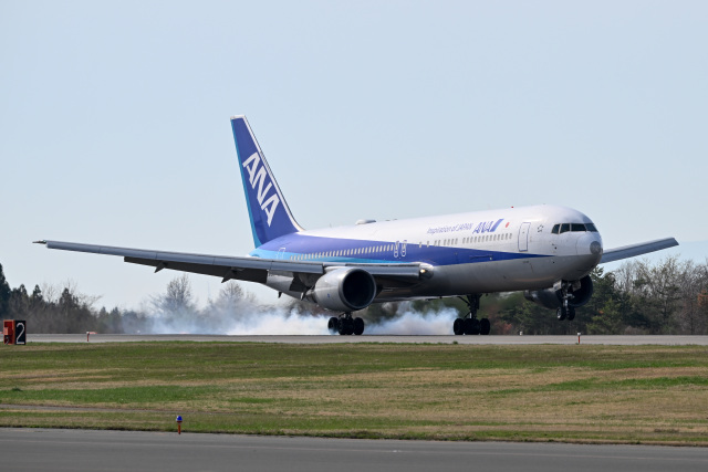 ルフトハンザドイツ航空 Aviationtag A320 Sold Out | AVIATIONTAG A320 D-AIPB Lufthansa アビエーション