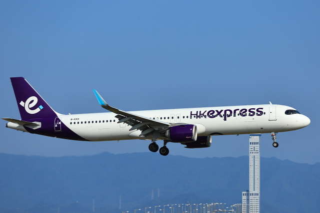 ルフトハンザドイツ航空 Aviationtag A320 Sold Out | AVIATIONTAG A320 D-AIPB Lufthansa アビエーション