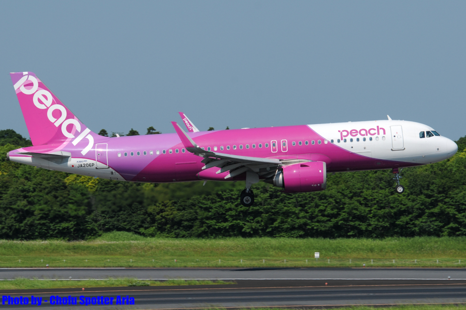 ピーチ A320 neo ピーチ Airbus A320neo JA206P 成田国際空港 航空フォト | by