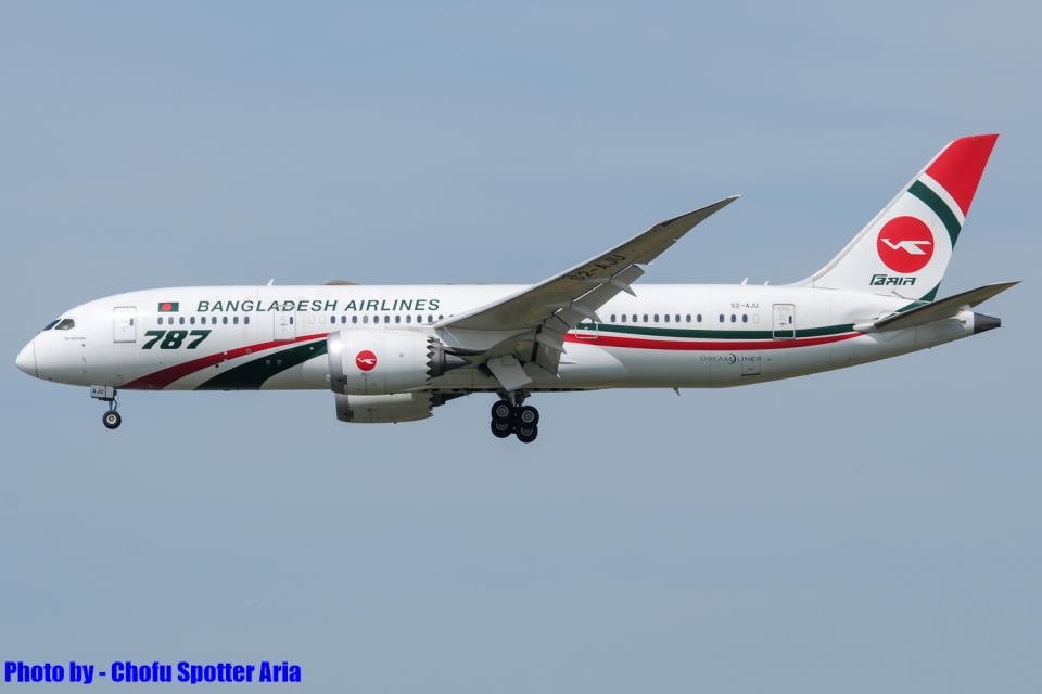 バングラデシュ航空Boeing787-8 ビーマン・バングラデシュ航空 機材一覧 ボーイング787-8