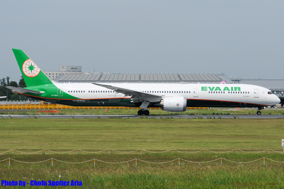 エバー航空 Boeing 787-10 B-17813 成田国際空港 航空フォト