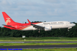 アトラス航空 Boeing 767-300 N640GT 横田基地 航空フォト | by