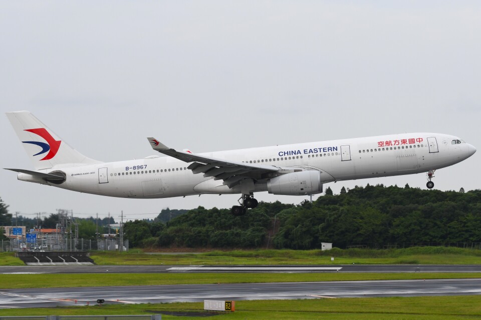 現在、商談中。schabak1/600中国東方航空A340 1280px-China_Eastern_Airlines,