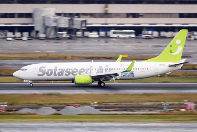 2000 F1 オーストラリアGP」特別塗装機 カンタス航空 (747-400