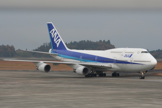 ネガラク x ワンワールド」特別塗装機 マレーシア航空 (A330-300