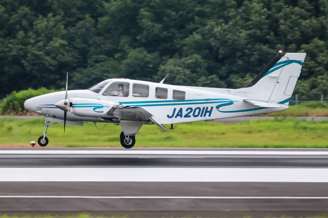 ジブコ Edge 540 航空機 徹底ガイド | FlyTeam(フライチーム)