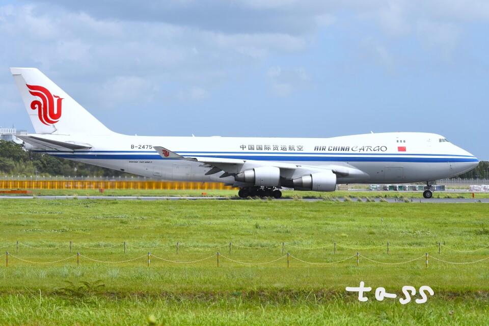 中国国際貨運航空 Boeing 747-400 B-2475 成田国際空港 航空