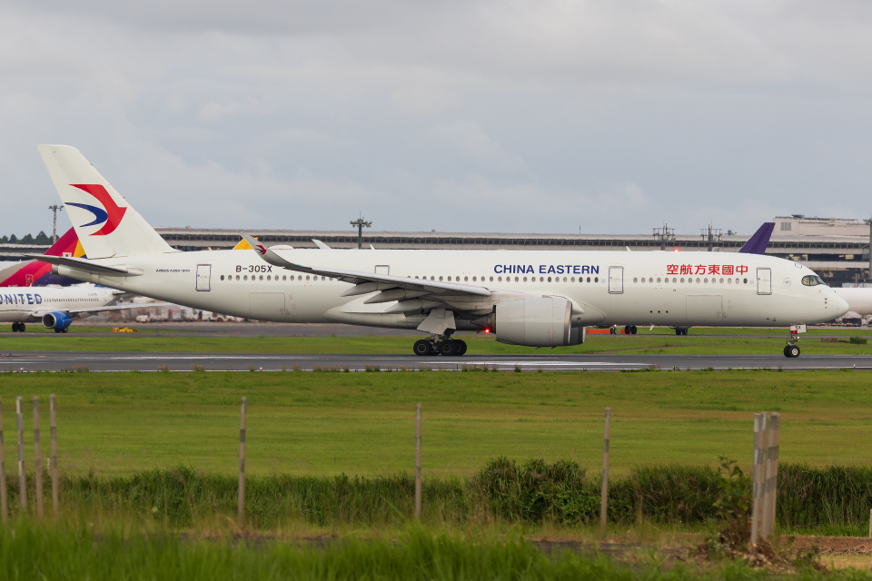 中国東方航空 Airbus A350-900 B-305X 成田国際空港 航空フォト
