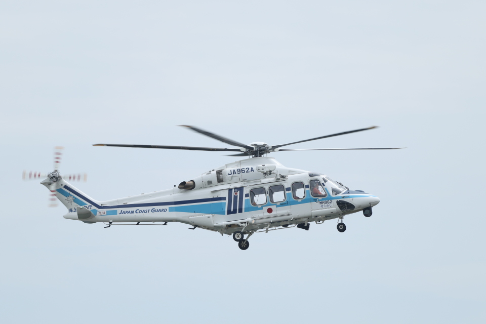 海上保安庁 AgustaWestland AW139 JA962A 広島空港 航空フォト