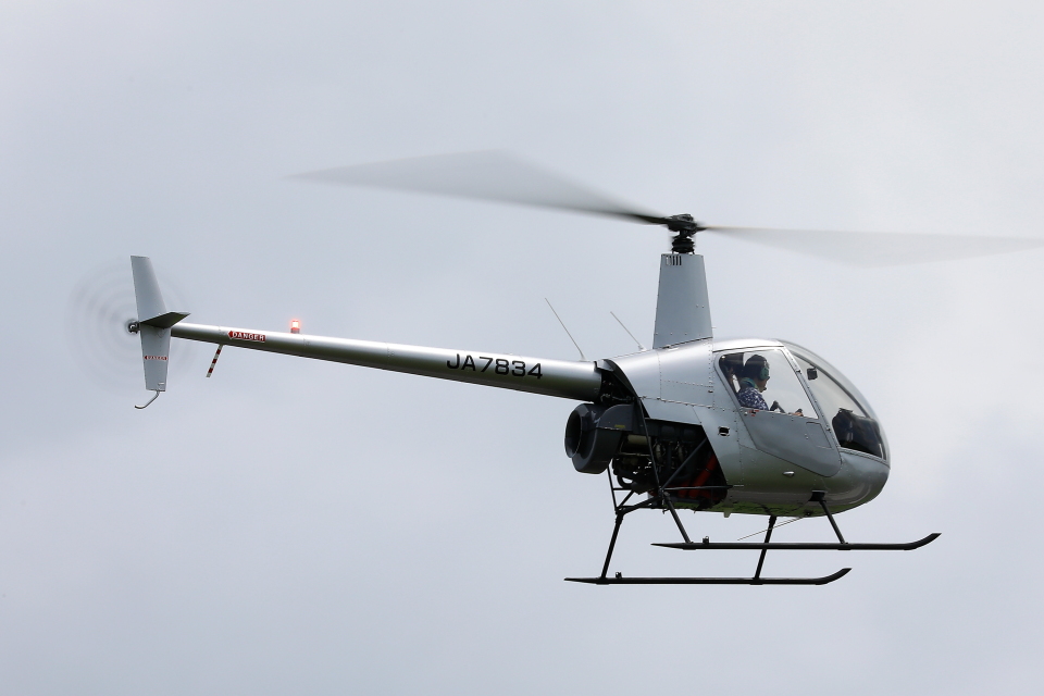 セコインターナショナル Robinson R22 JA7834 熊本空港 航空