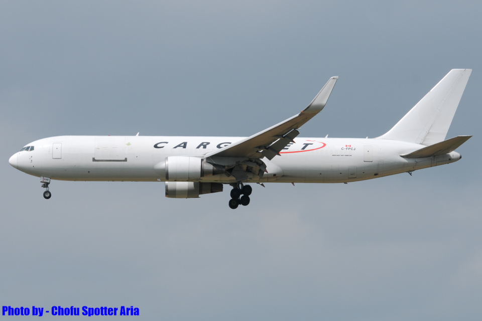 スポットオン　NO405ボクソールBEA航空車 カーゴジェット・エアウェイズ Boeing 767-300 C-FPCJ 成田国際