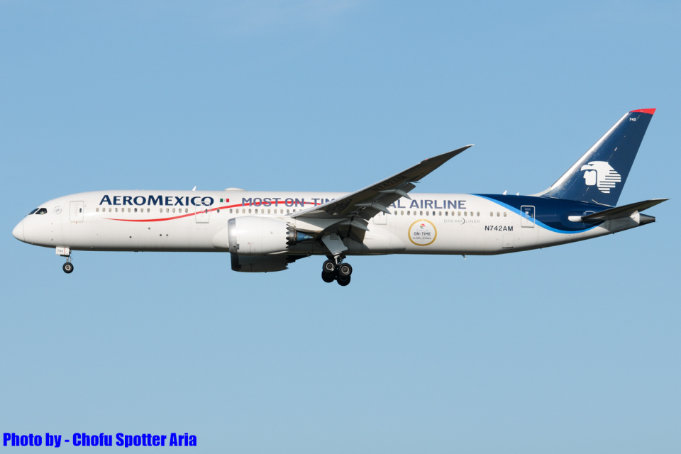 アエロメヒコ航空　B787-9  1/400 飛行機模型 B787-9 AeroMexico エアロメヒコ航空 特別塗装