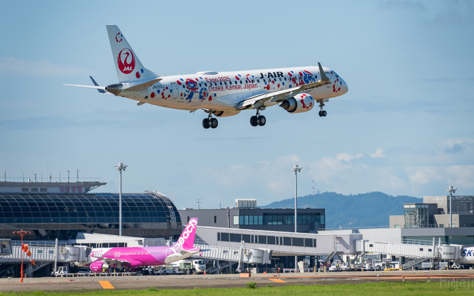 航空機・ヘリコプター J-AIR EMBRAER190 41A5N+jhJgL._UF350,350_QL80_.jpg