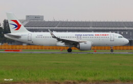 RINA-281さんが、成田国際空港で撮影した中国東方航空 A320-251Nの航空フォト（飛行機 写真・画像）