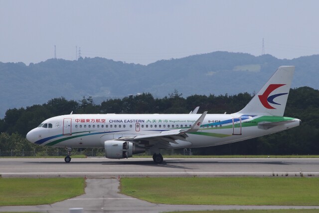 中国東方航空 機材一覧 運用中 エアバスA350-900 | FlyTeam
