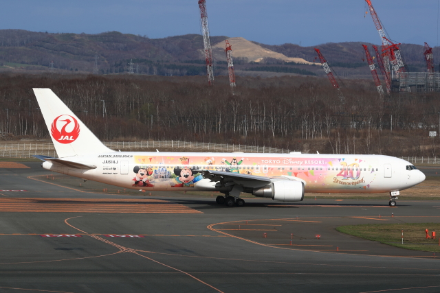 JAL Colorful Dreams Express」特別塗装機 日本航空 (767-300