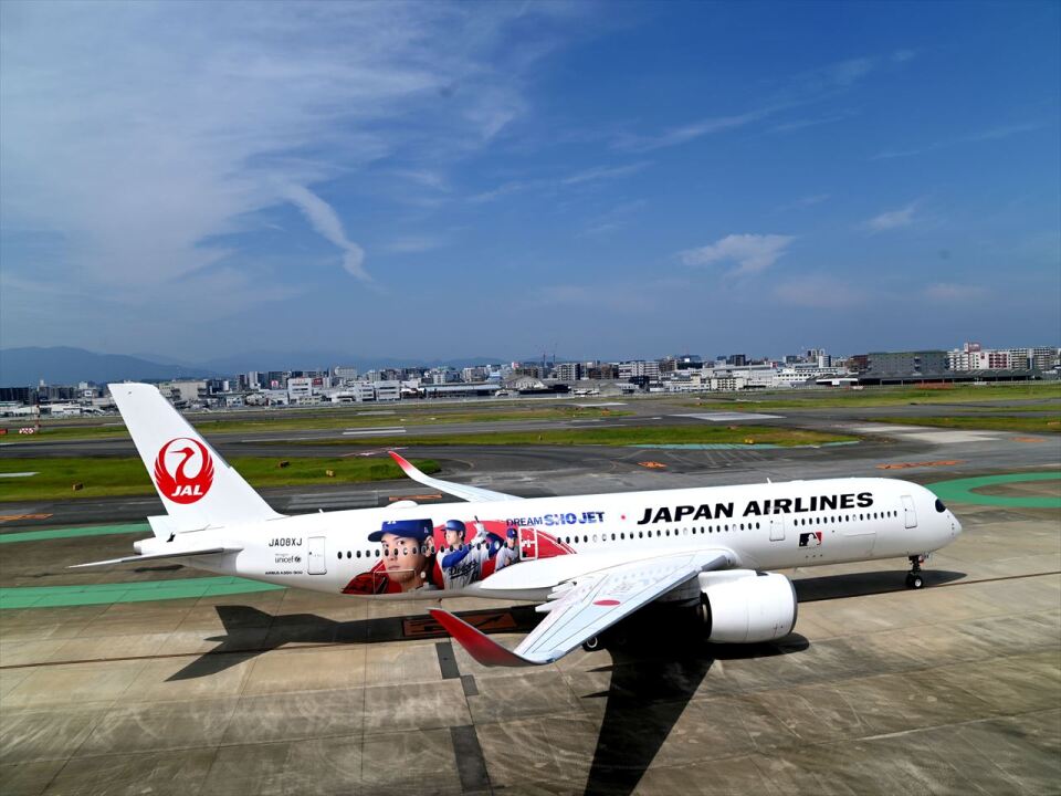 日本航空 Airbus A350-900 JA08XJ 福岡空港 航空フォト | by