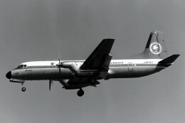 航空機・ヘリコプター YS-11A YS-11 - Wikiwand