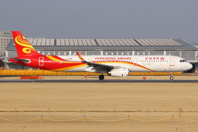 香港航空 機材一覧 エアバスA330-200 | FlyTeam(フライチーム)