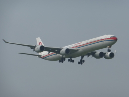 現在、商談中。schabak1/600中国東方航空A340 現在、商談中。schabak1/600中国東方航空A340 （China Eastern