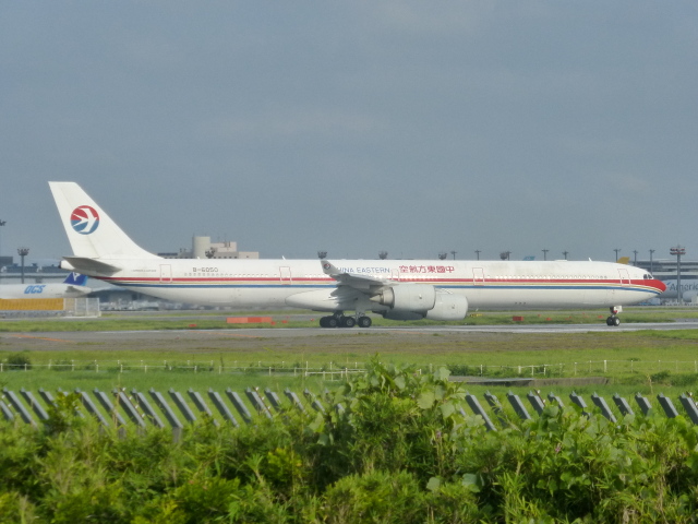 航空機 AIRWAYS A340-600 エアバスAirbusA340-600 世界の旅客機図鑑