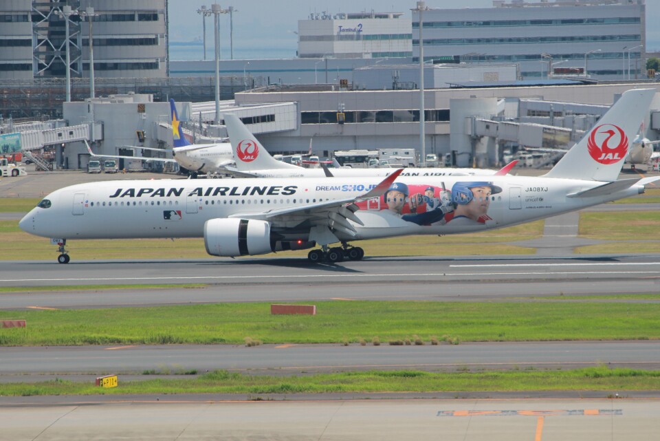 JAL A350-900切手シート/御翔印 羽田整備工場/craft kit他 非売品・新商品情報】1/400 A350-900 JAL JA10XJ | ひこーきちゃん