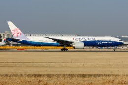 ボーイング」特別塗装機 チャイナエアライン (777-300 | B-18007