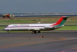日本エアシステム McDonnell Douglas DC-9 JA8432 羽田空港 航空
