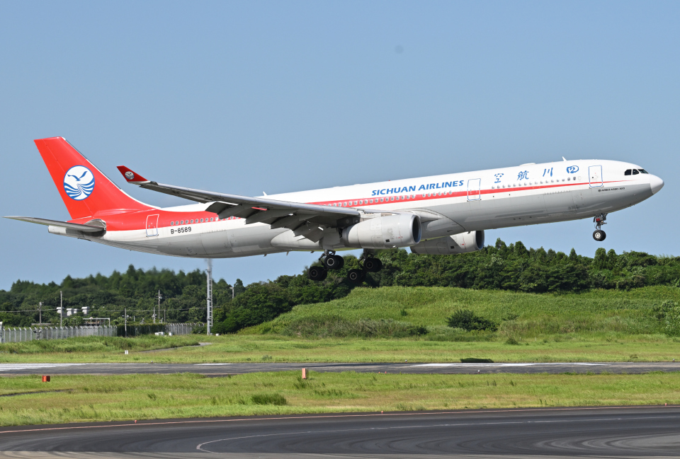 ハワイ航空　A330-300 ハワイアン航空 機材一覧 エアバスA330-300 | FlyTeam(フライチーム)