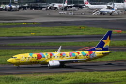 ピカチュウジェットBC 1号機」特別塗装機 スカイマーク (737-800