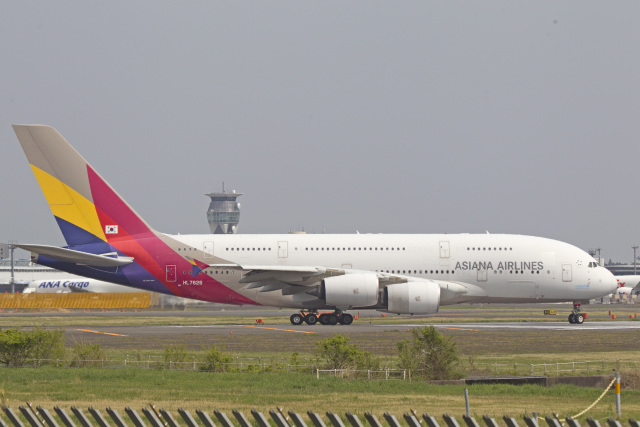 クリスマス」特別塗装機 カンタス航空 (737-800 | VH-VZX