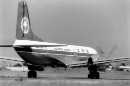 航空機・ヘリコプター YS-11A YS-11 - Wikiwand