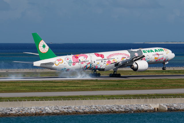 1/400 エバー航空 A321 Amazon | 飛行機模型飛行機おもちゃの飛行機模型 エバー航空