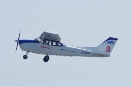 みどさんが、広島空港で撮影した本田航空 172S Skyhawk SPの航空フォト（飛行機 写真・画像）