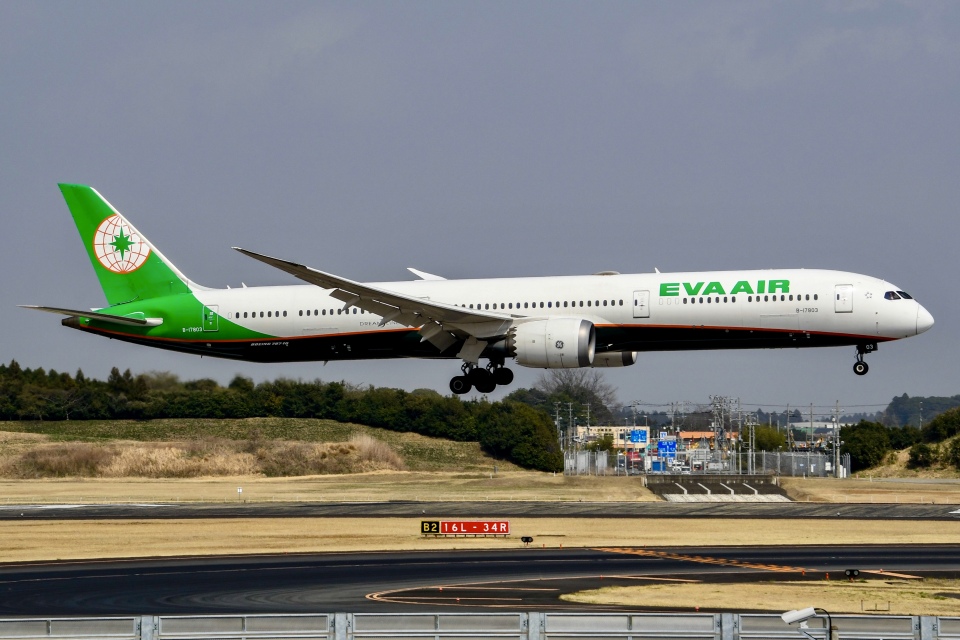 エバー航空 Boeing 787-10 B-17803 成田国際空港 航空フォト